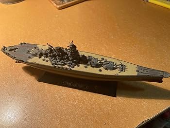 Amazon | 戦艦 大和 | プラモデル 通販